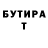 МДМА VHQ Shadow Memphis