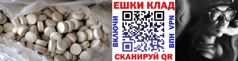 ЭКСТАЗИ Philipp Plein  omg ONION  Рузаевка 