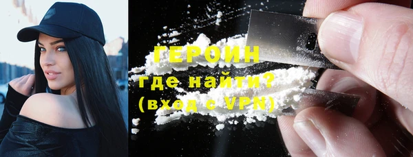 прущие грибы Верея