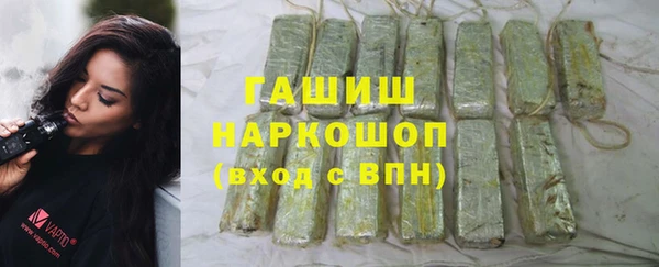 твердый Верхнеуральск