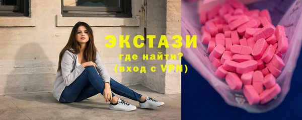 Альфа ПВП Верхний Тагил