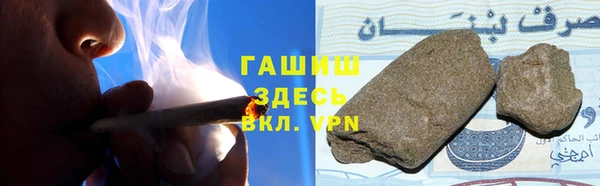 Альфа ПВП Верхний Тагил