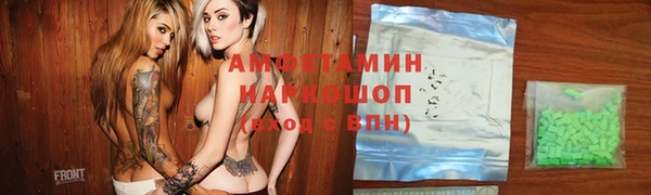 твердый Верхнеуральск