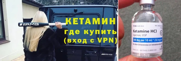 Альфа ПВП Верхний Тагил
