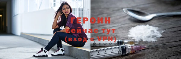 Альфа ПВП Верхний Тагил