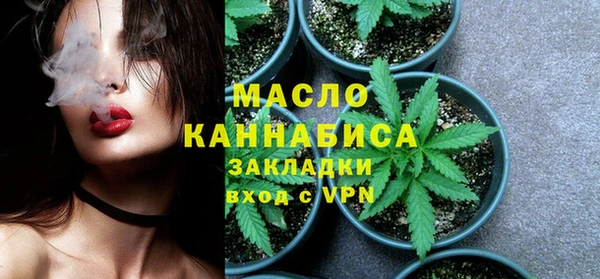 твердый Верхнеуральск