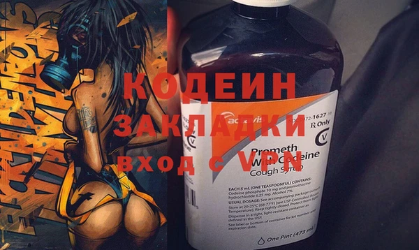 твердый Верхнеуральск