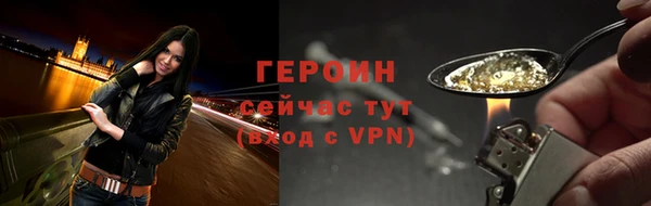 Альфа ПВП Верхний Тагил