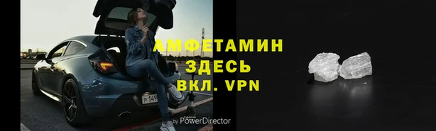 твердый Верхнеуральск