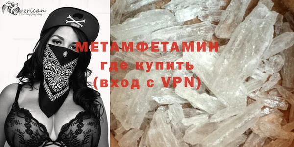 твердый Верхнеуральск