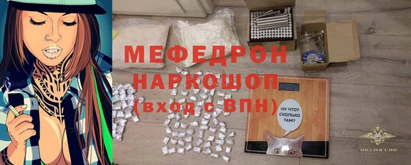 дурь Россошь