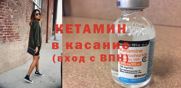 твердый Верхнеуральск