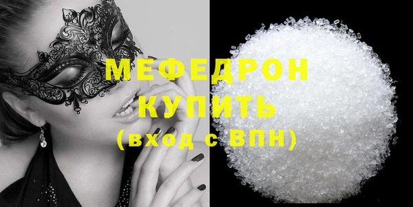 Альфа ПВП Верхний Тагил