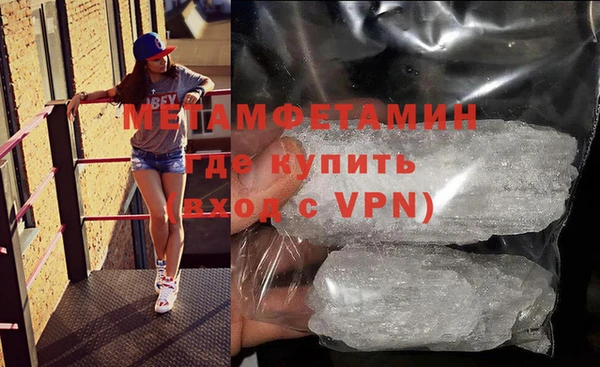 Альфа ПВП Верхний Тагил