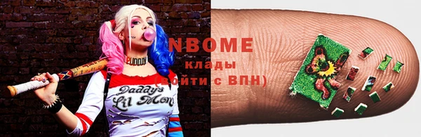 Альфа ПВП Верхний Тагил