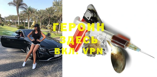 Альфа ПВП Верхний Тагил