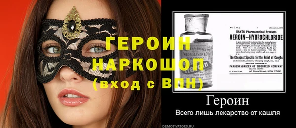 твердый Верхнеуральск
