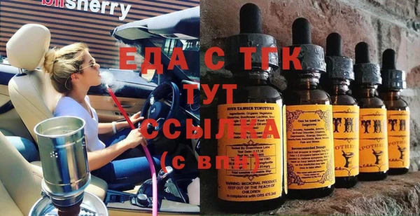 твердый Верхнеуральск