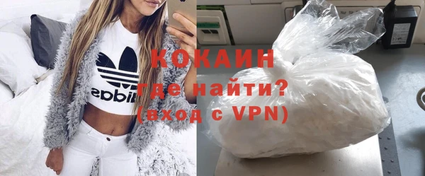 твердый Верхнеуральск