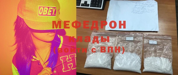 твердый Верхнеуральск