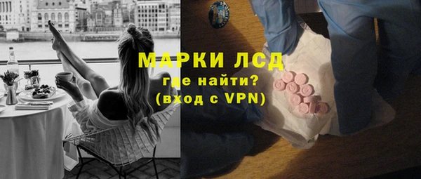 твердый Верхнеуральск