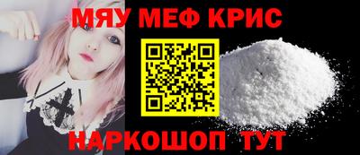 не бодяженный Рязань