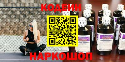 mdpv Рузаевка