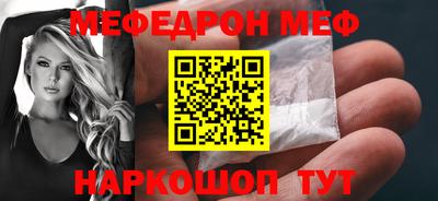 не бодяженный Рязань