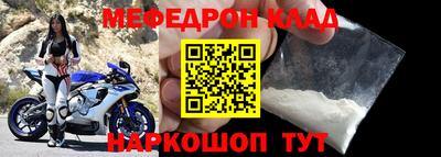 не бодяженный Рязань