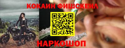 не бодяженный Рязань