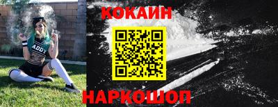 mdpv Рузаевка