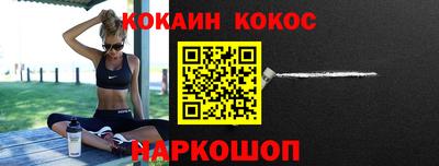 mdpv Рузаевка