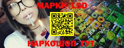 мефедрон мука Рыбинск
