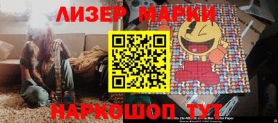 мефедрон мука Рыбинск