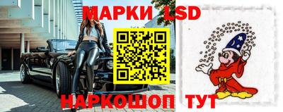 mdpv Рузаевка