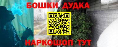 не бодяженный Рязань