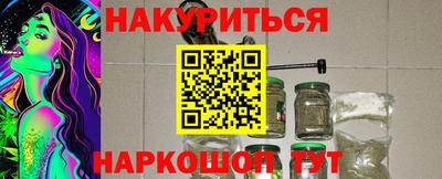 не бодяженный Рязань
