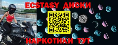 mdpv Рузаевка