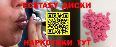 mdpv Рузаевка