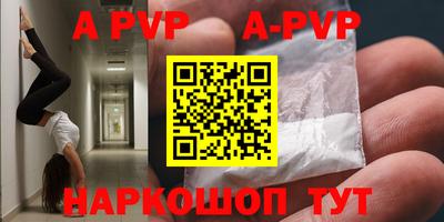 не бодяженный Рязань