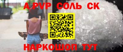 не бодяженный Рязань