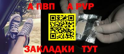 не бодяженный Рязань