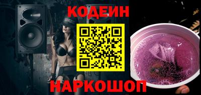не бодяженный Рязань