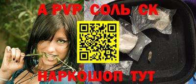 мефедрон мука Рыбинск