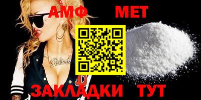 mdpv Рузаевка