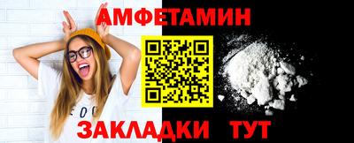 mdpv Рузаевка