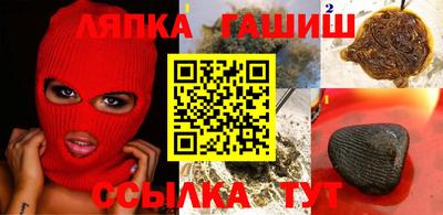 мефедрон мука Рыбинск