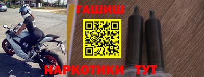 mdpv Рузаевка