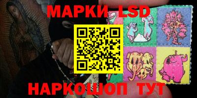 мефедрон мука Рыбинск