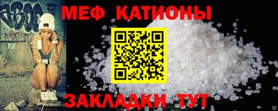 не бодяженный Рязань